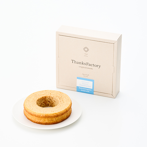 コクと香りのジャージーミルクバウム