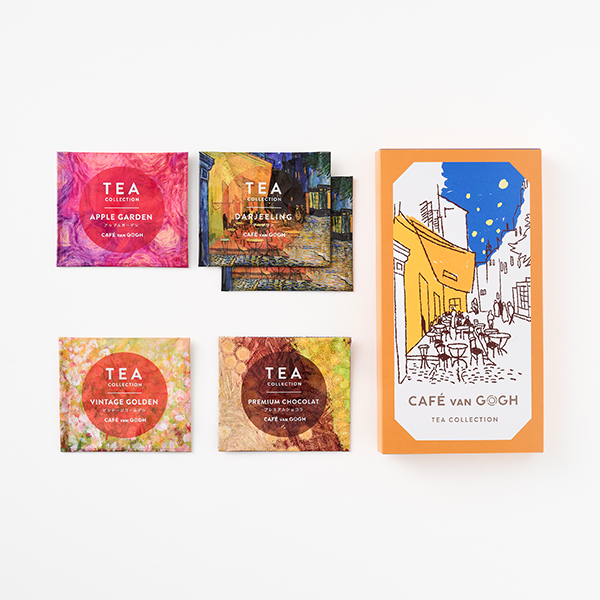 ティーギフトセット